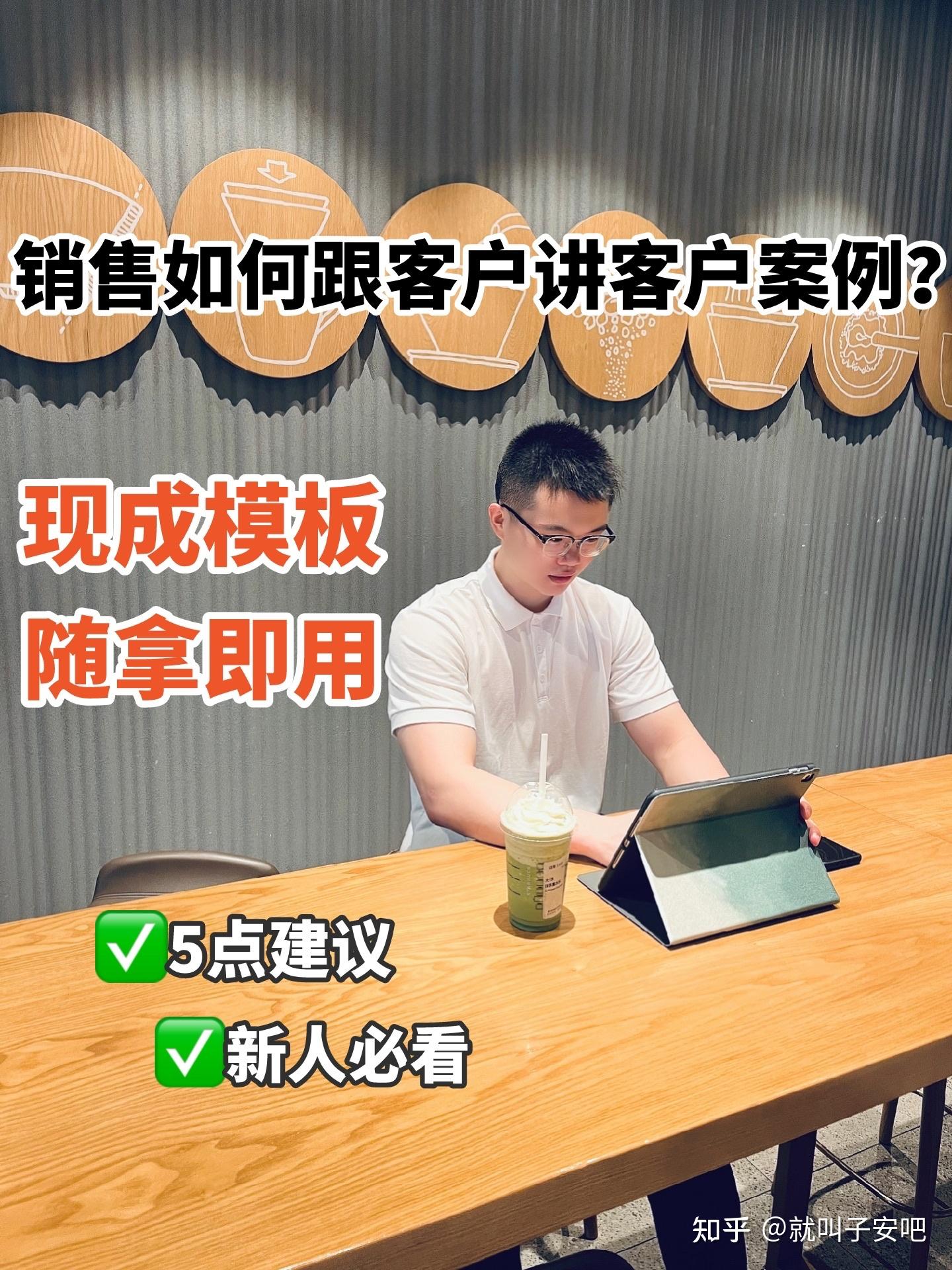 第一批金融领域“黑灰产”违法犯罪典型案例发布：宁某等包装“职