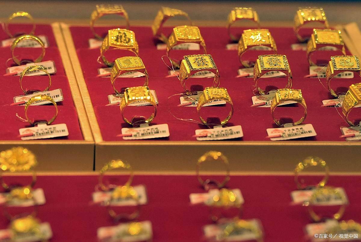 黄金掉价了25年09月11日中国黄金最新价格人民币最新价格